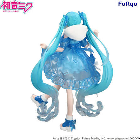 HATSUNE MIKU RAINY DANSU VER TRIO TRY IT