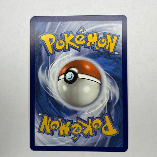 CARTES POKEMON LEUPHORIE EX 134/167 FR