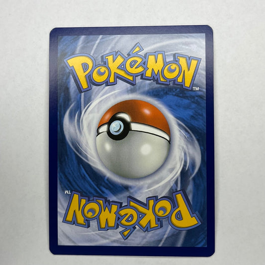 CARTES POKEMON DOGRINO EX 086 FR