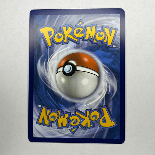 CARTES POKEMON DRACOLOSSE EX 159/197 FR