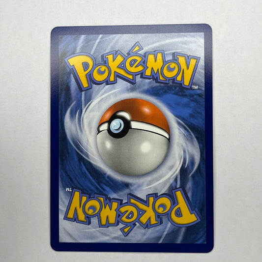 CARTES POKEMON AMPHINOBI EX 106/167 FR