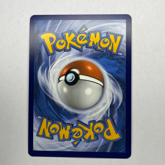 CARTES POKEMON LEVIATOR EX 045/198 FR