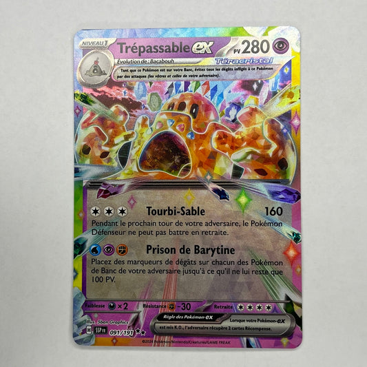 CARTES POKEMON TREPASSABLE EX 091/191 FR