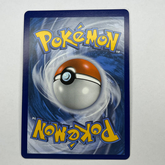 CARTES POKEMON DRASCORE V 118/196 FR