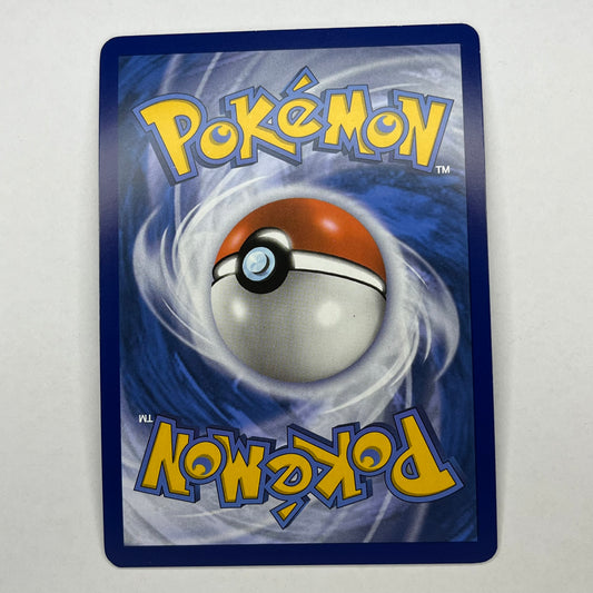 CARTES POKEMON REGIDRAGO V 135/195 FR