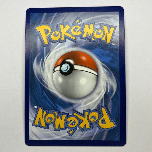 CARTES POKEMON KRABBOSS V 028/172 FR