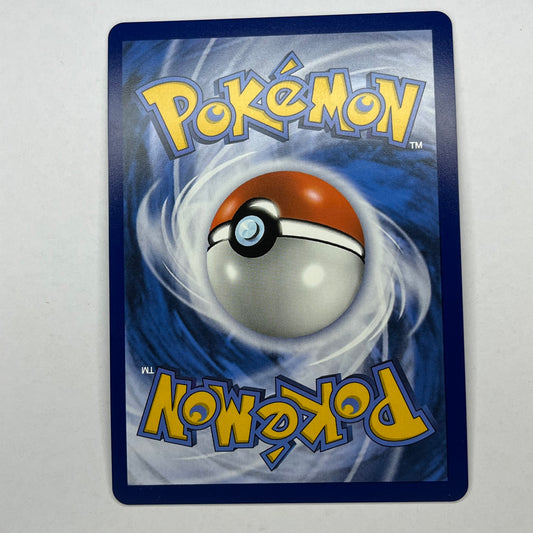 CARTES POKEMON JIRACHI V SWSH299 FR