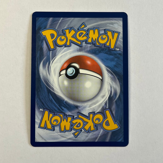CARTES POKEMON CORBOSS V 088/172 FR