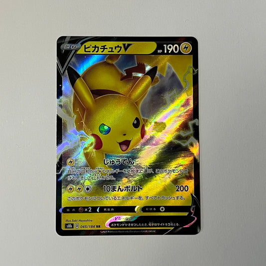 CARTES POKEMON PIKACHU V 045/184 JAP