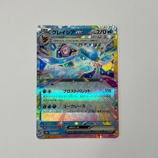 CARTES POKEMON GIVRALI EX 041/187 JAP