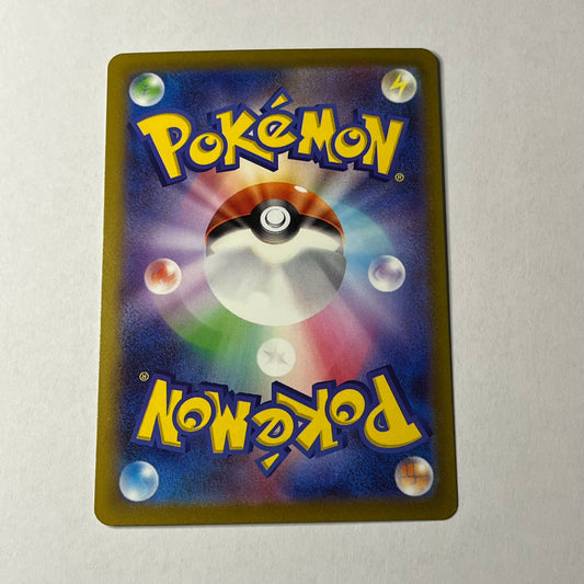 CARTES POKEMON ZOROARK DE HISSUI VSTAR 129/172