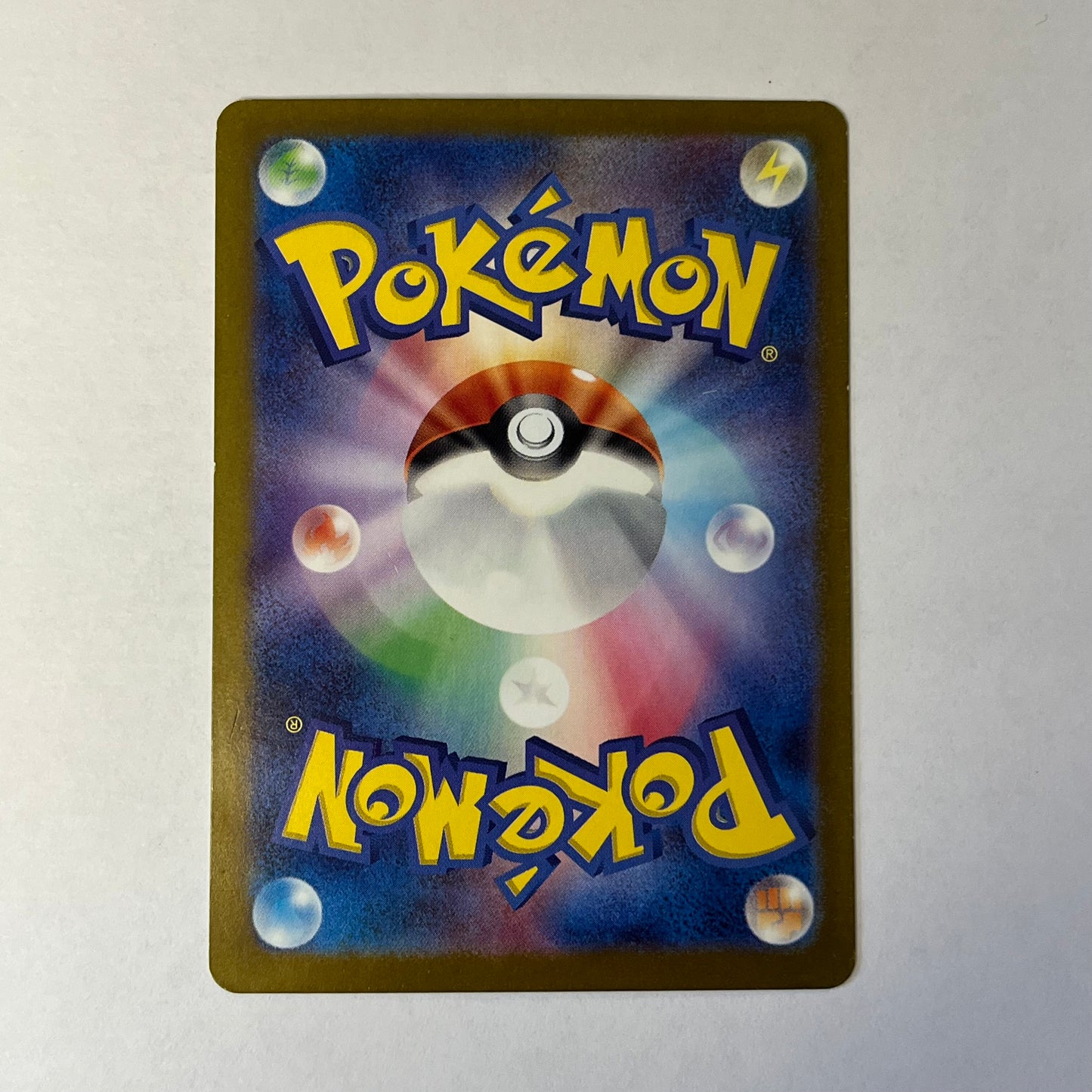 CARTES POKEMON URSAKING EX 052/066 JAP