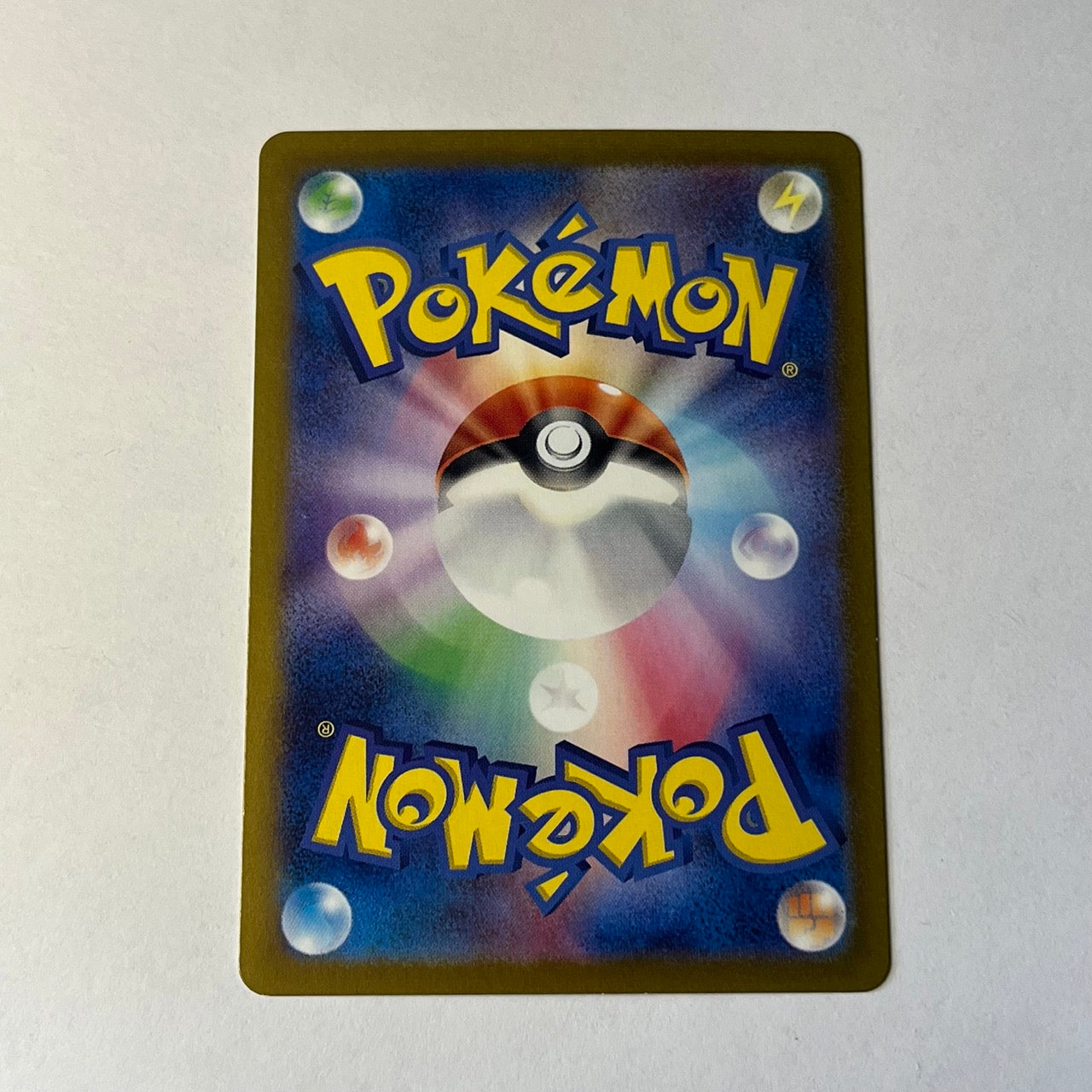 CARTES POKEMON CIZAYOX EX 044/071 JAP