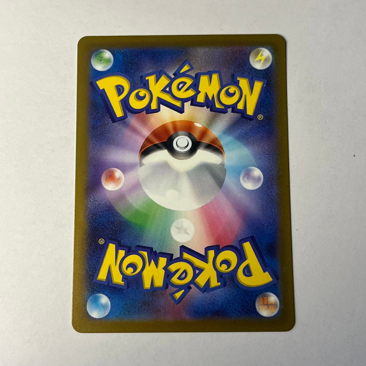 CARTES POKEMON CHONGJIAN EX 015/071 JAP