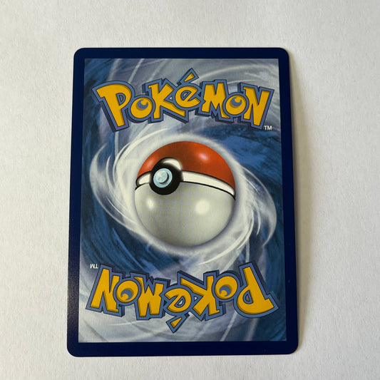 CARTES POKEMON ZARUDE V 016/172 FR