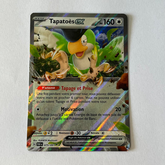 CARTES POKEMON TAPATOES EX 075/091 FR