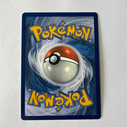 CARTES POKEMON TAPATOES EX 075/091 FR