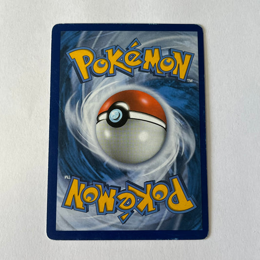 CARTES POKEMON NECROZMA Ailes de l'aurore SM101 FR