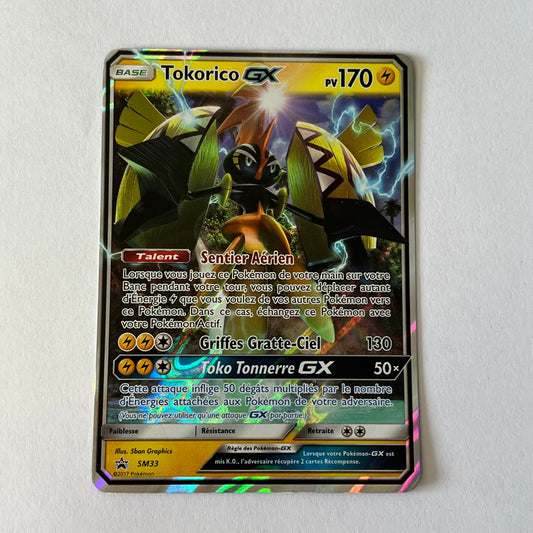 CARTES POKEMON TOKORICO GX SM33 FR