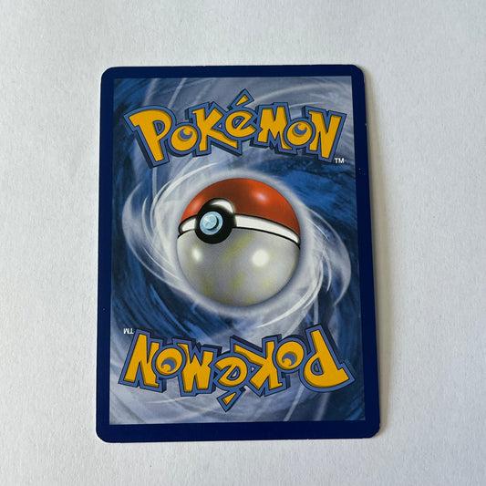 CARTES POKEMON TOKORICO GX SM33 FR