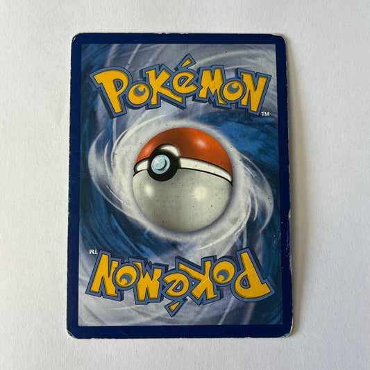 CARTES POKEMON GARDEVOIR GX 93/147 FR
