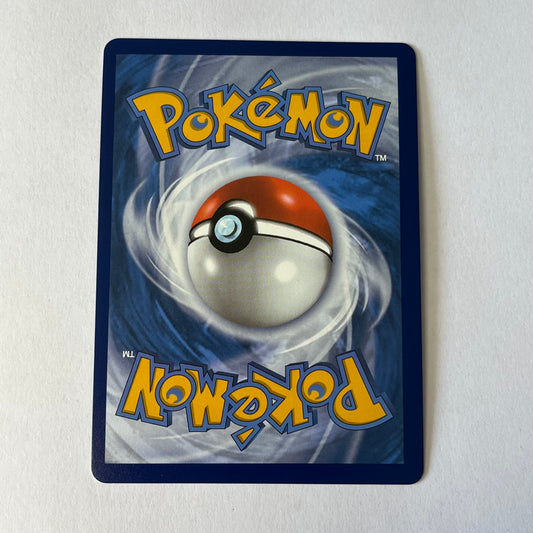 CARTES POKEMON NYMPHALI V 074/203 FR