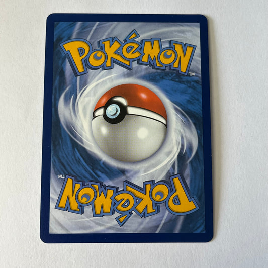 CARTES POKEMON MOTISMA V SWSH257 FR