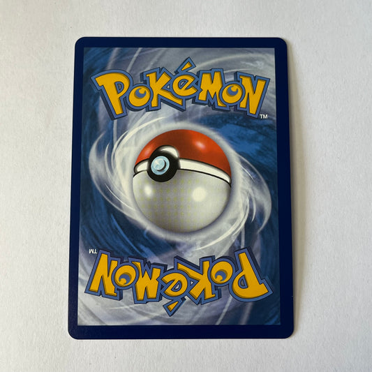 CARTES POKEMON DURALUGON V 122/203 FR