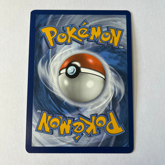 CARTES POKEMON MOTISMA V 045/159 FR