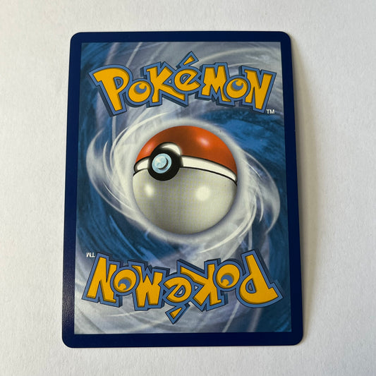 CARTES POKEMON PIKACHU V SWSH061 FR