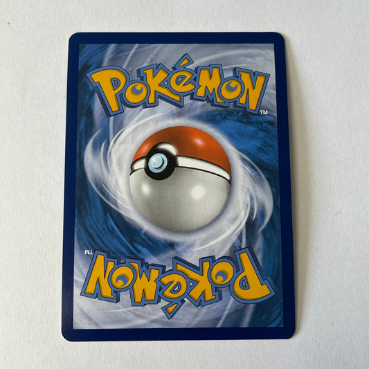 CARTES POKEMON COATOX EX 131/198 FR