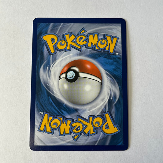 CARTES POKEMON MARSHADOW GX SM59 FR