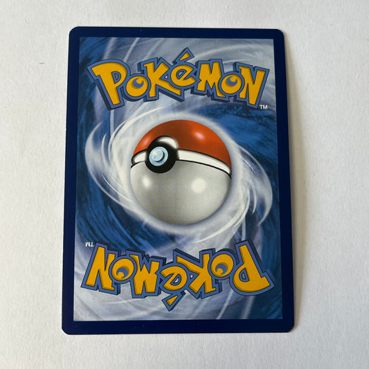 CARTES POKEMON FLORIZARRE EX 003/165 FR