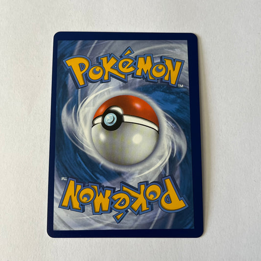 CARTES POKEMON LOUGAROC V 091/203 FR