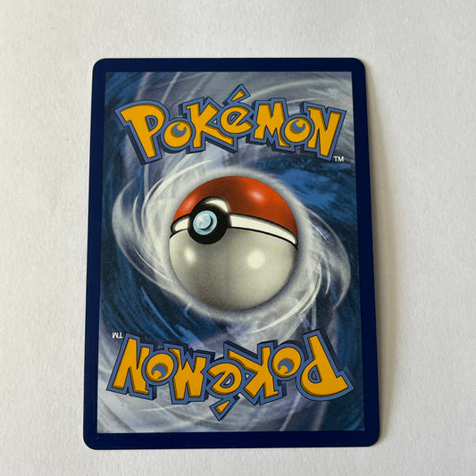 CARTES POKEMON SINISTRAIL V 009/072 FR