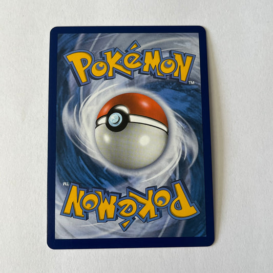 CARTES POKEMON CARATROC GX 17/214 FR