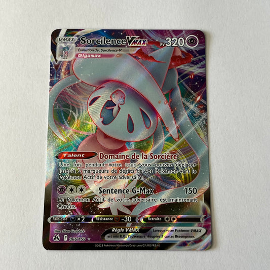 CARTES POKEMON SORCILENCE VMAX 066/159 FR