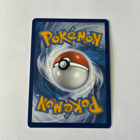 CARTES POKEMON SORCILENCE VMAX 066/159 FR