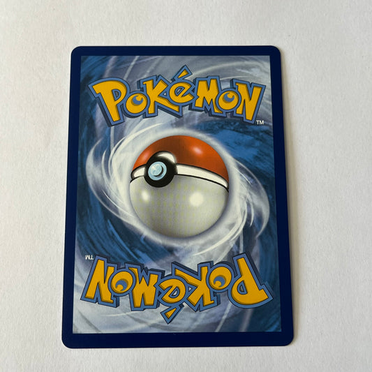 CARTES POKEMON SINISTRAIL VMAX 010/072 FR