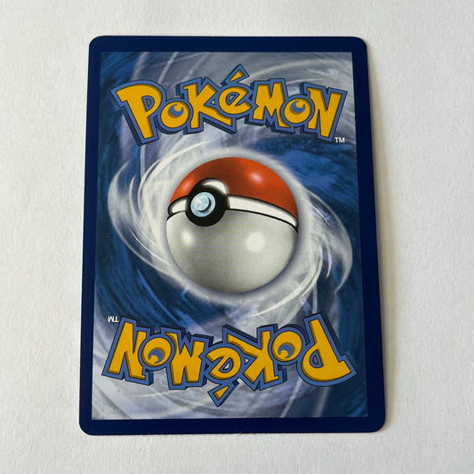 CARTES POKEMON MIRAIDON EX 079/197 FR