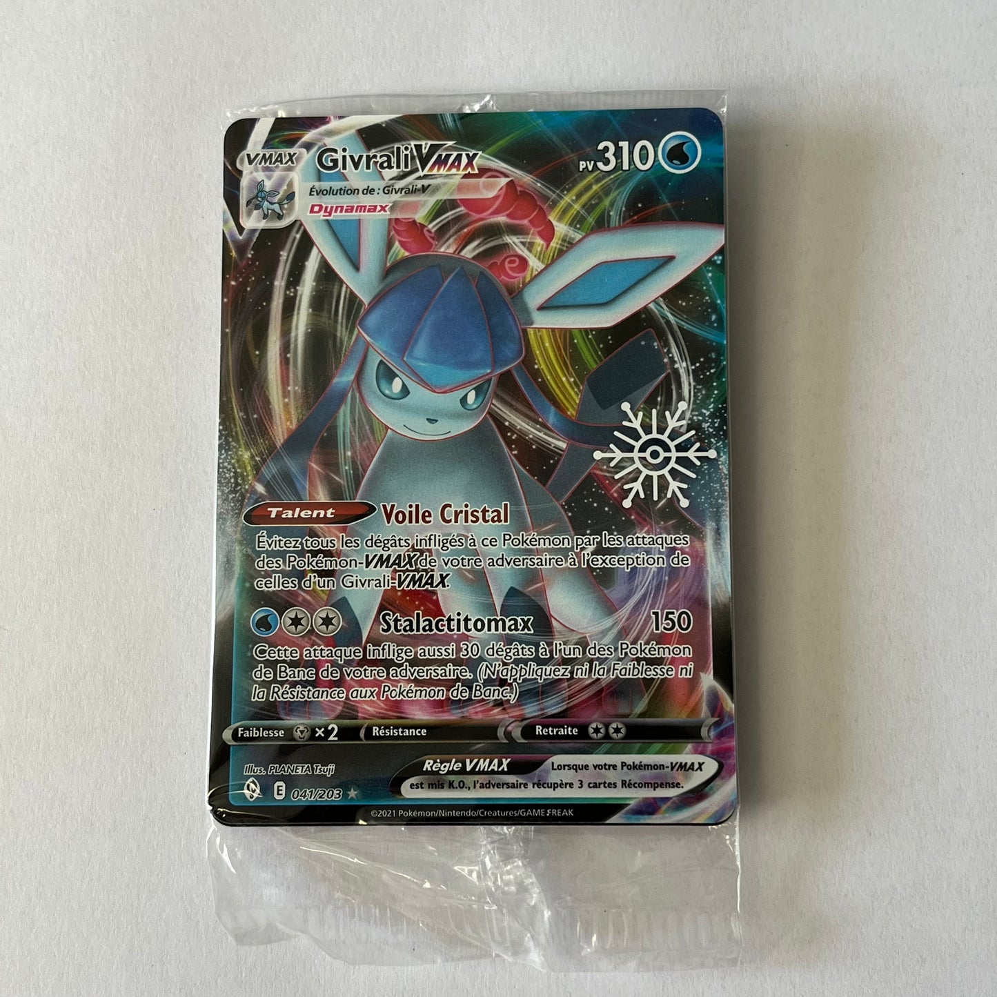 CARTES POKEMON GIVRALI VMAX 041/203 FR