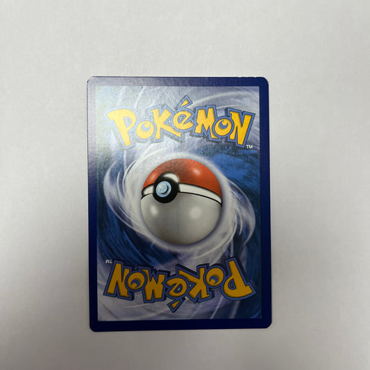 CARTES POKEMON SUICUNE HOLO 30/122 FR