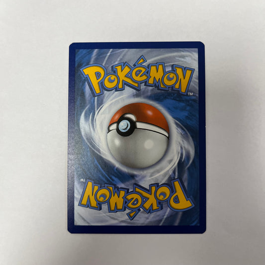 CARTES POKEMON PIKACHU 005/025 FR 25 ANS