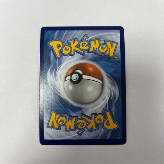 CARTES POKEMON FULGUDOG V SWSH219 FR