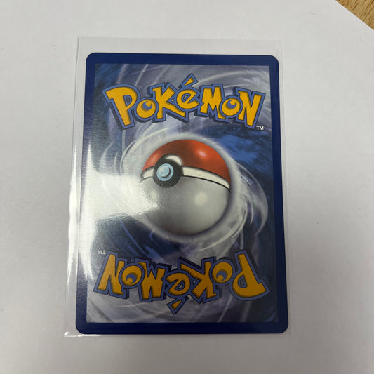 CARTES POKEMON DRACOLOSSE V SWSH154 FR