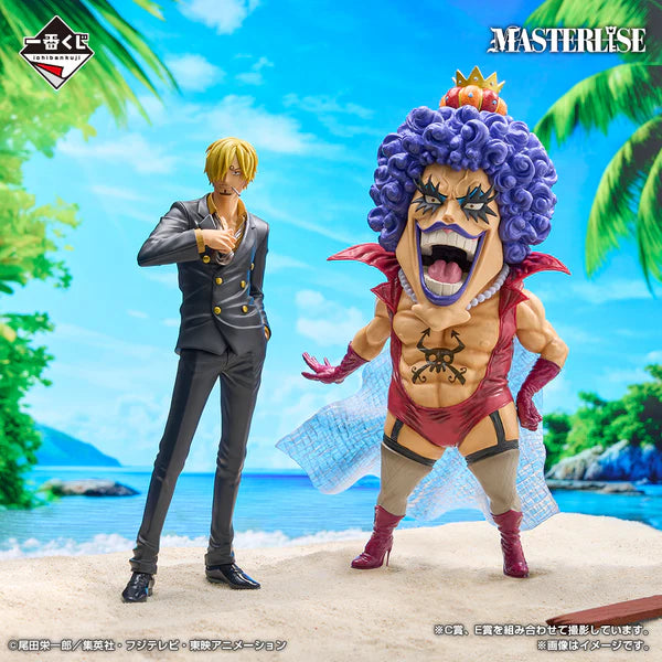 ONE PIECE SANJI BEYOND THE TRIALS ICHIBANSHO