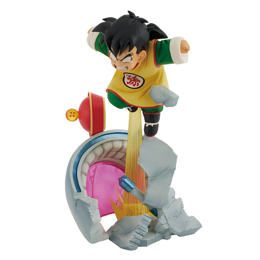 Voici la figurine de Son Gohan de Dragon Ball Z, réalisée par Bandai dans la gamme iCHIBANSHO. Mesurant 19 cm, elle représente Gohan enfant émergeant de sa capsule, capturant l'innocence et la puissance d'un personnage emblématique.