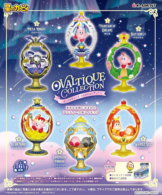Kirby Ovaltique Collection Re-Ment Blind Box | Figurine Mystère

