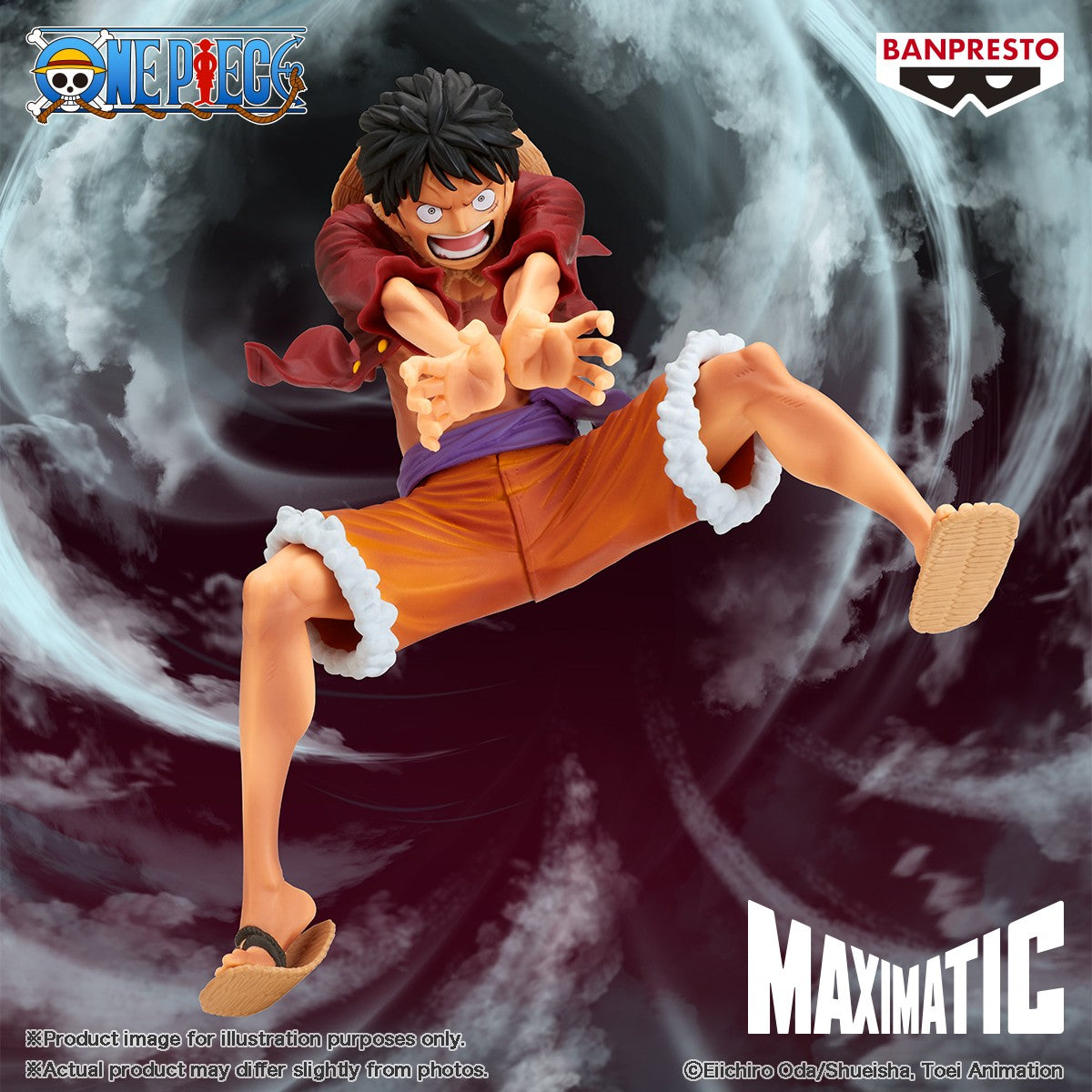 Monkey D. Luffy II Special Ver.B Maximatic | Figurine Banpresto One Piece