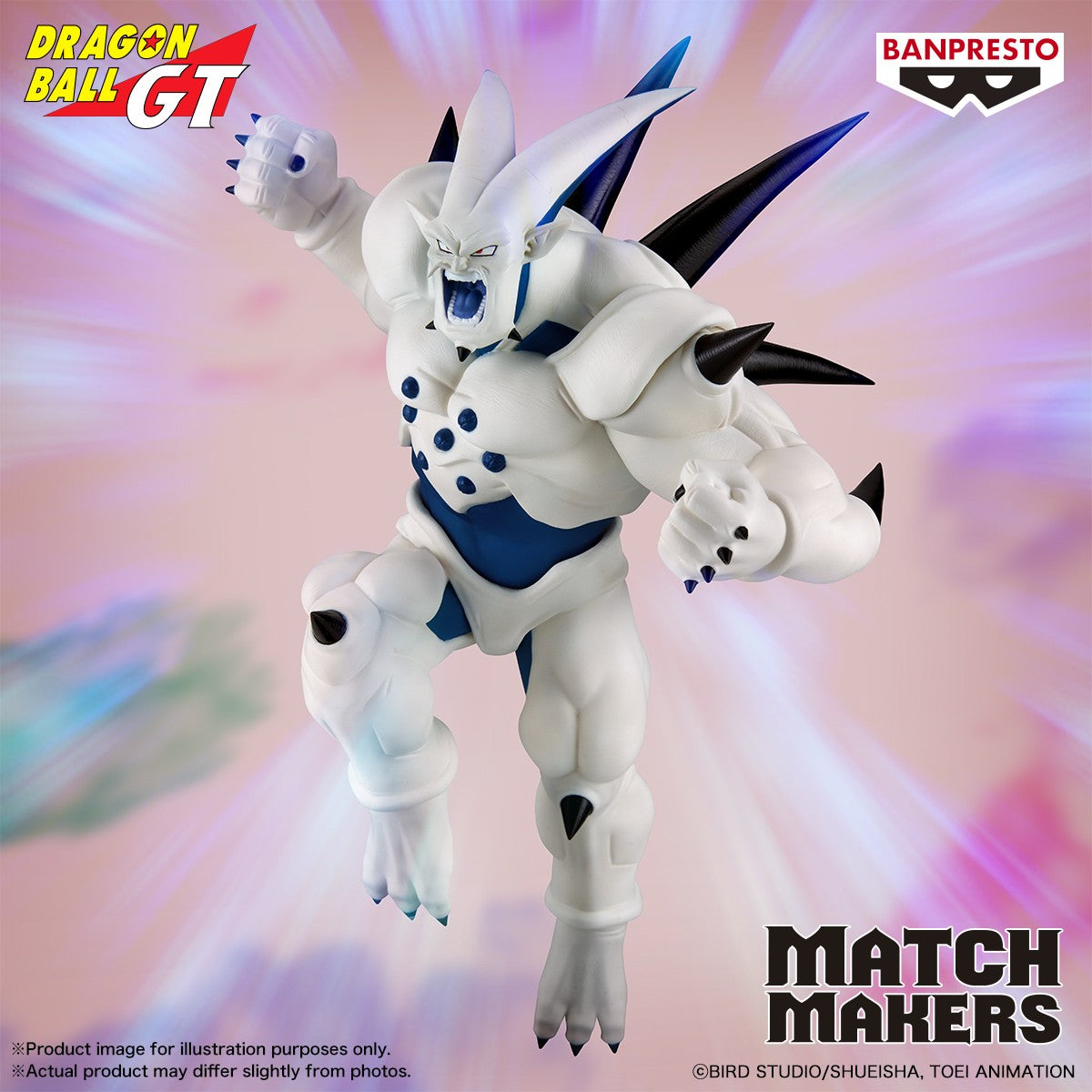 Omega Shenron Match Makers VS Gogeta | Figurine Banpresto Dragon Ball GT 20 cm